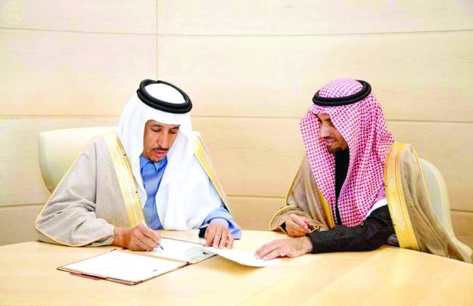 Royal Commission chief signs new Jubail deals