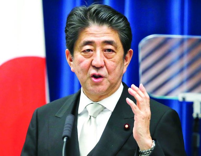 Japan Cabinet Approves $29bn Stimulus Package | Arab News