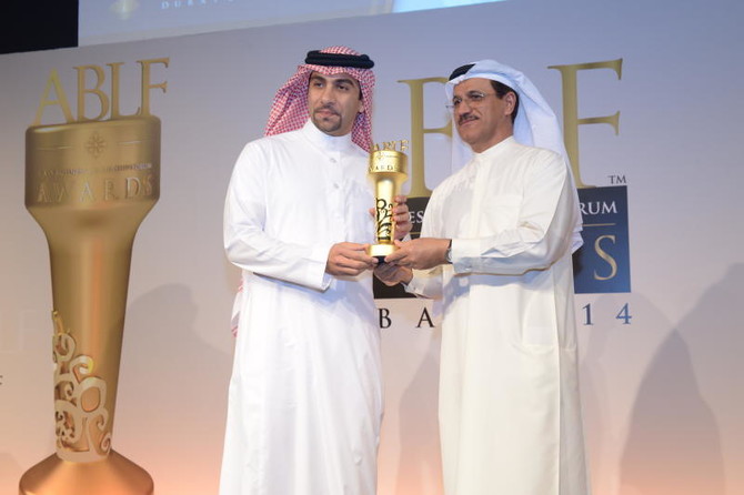 KAEC’s group CEO honored at Business leadership forum