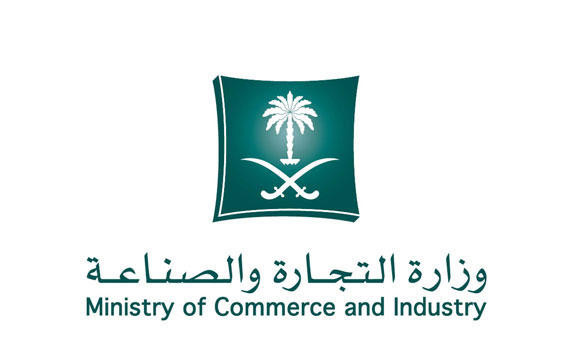 Violations of Taif chamber being probed