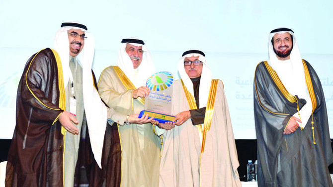 Al-Assaf honors NCB for supporting forum for promising regions