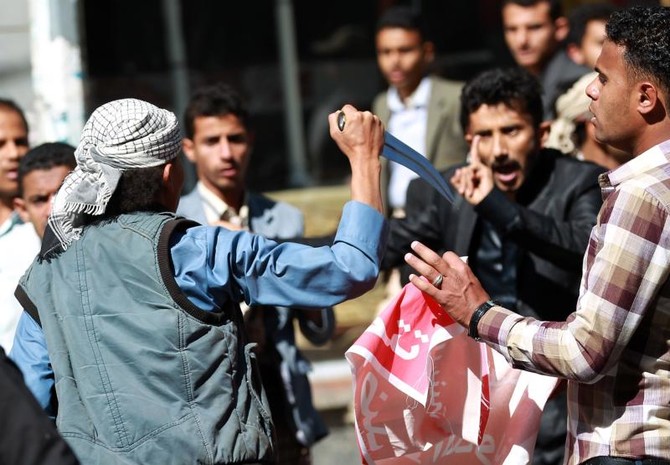 Thousands in Sanaa attend biggest anti-Houthi protest