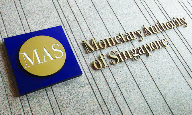 Singapore eases monetary policy in surprise move