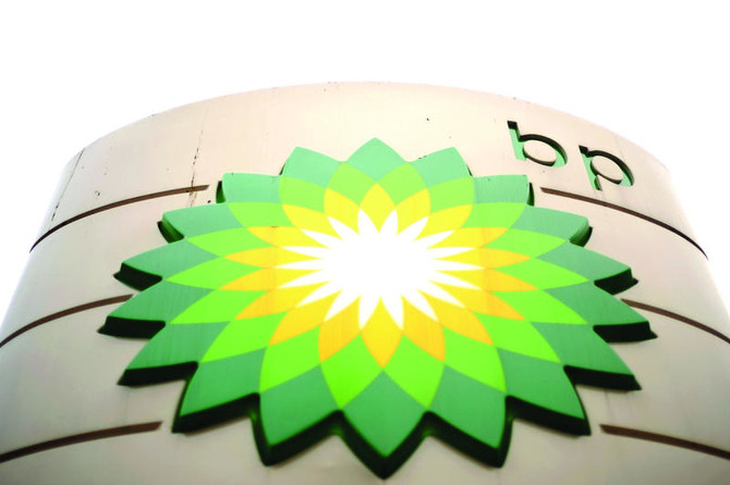 BP cuts investment as sliding oil hits profit