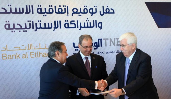 TNB acquires Bank al Etihad in Palestine