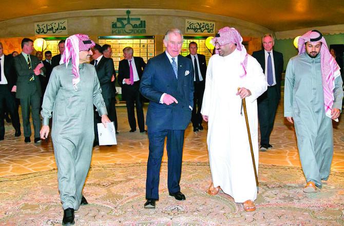 Prince Alwaleed and Prince Charlesdiscuss investments in Riyadh talks