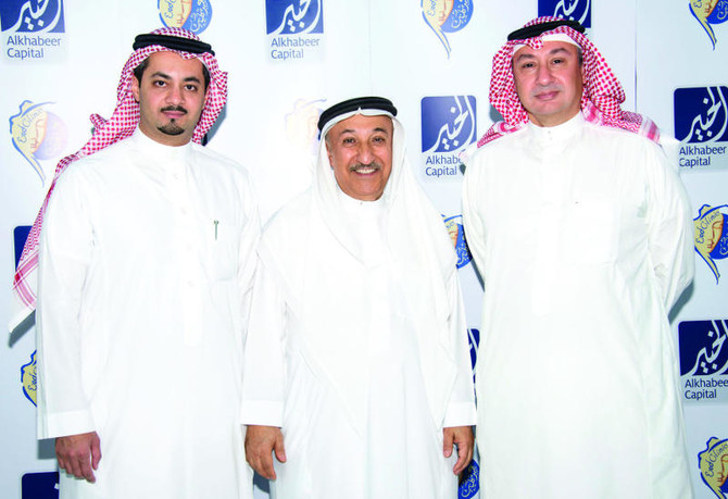 Alkhabeer's fund acquires majority stake in Eed Group