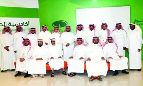 Saudi scholars decry religious extremism