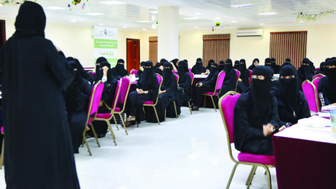 Saudi women desire to shape Kingdom’s future