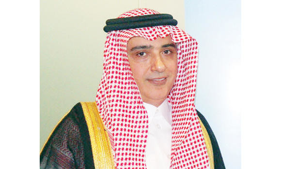 AlJazira Capital adjudged first brokerage firm for 2014