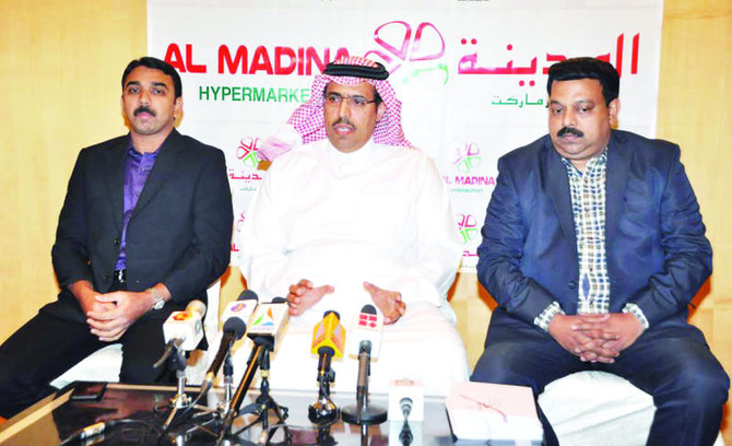 Al Madina Group enters Kingdom’s retail market