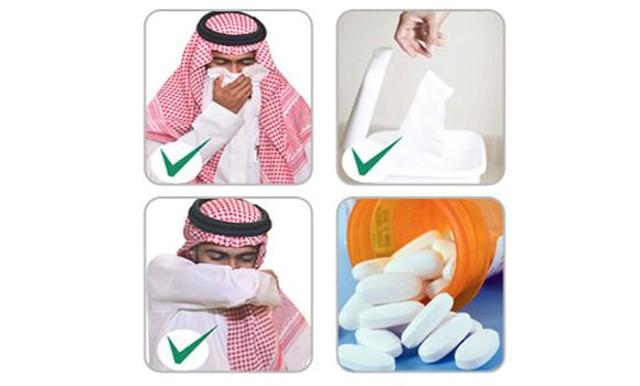 For MERS-related inquiries, phone 800 249 444