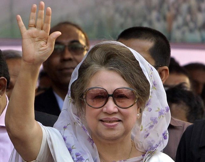 Bangladesh Court Issues Arrest Warrant For Khaleda Zia Arab News 4545