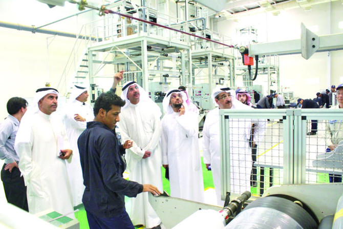 Career chance for young Saudis in rubber industry