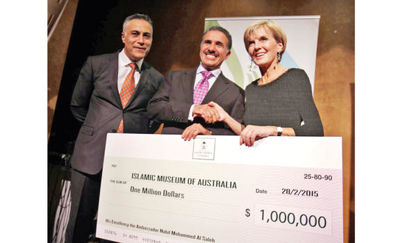 KSA gives $1m in donation to Islamic Museum in Australia