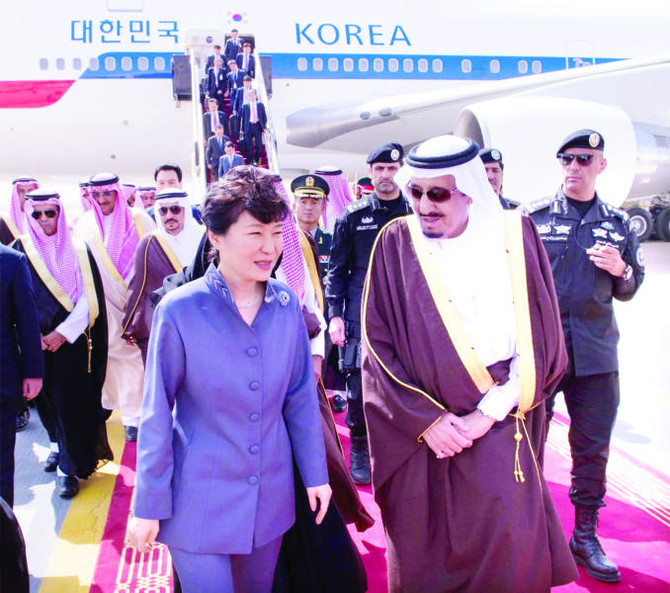 Riyadh, Seoul eye trade expansion