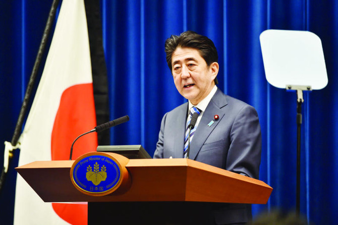 Japan's Lower House Approves Record $793bn Budget | Arab News