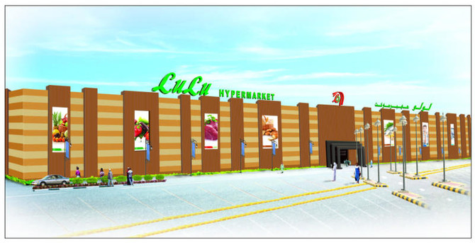 LuLu opens 5th Saudi hypermarket in Jubail