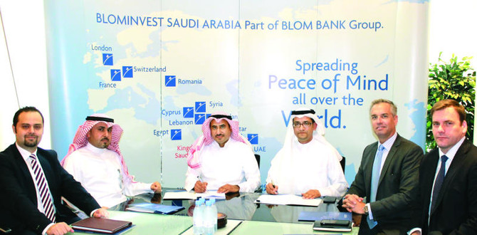 BLOMINVEST and SinoGulf to develop Al Sharq industrial business hub in Riyadh