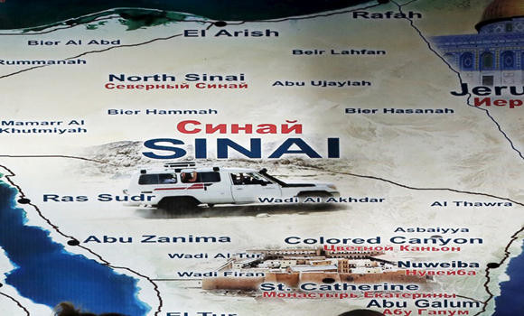 Gunmen kill 17 in Sinai attacks