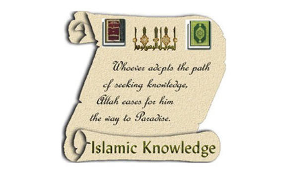 Acquiring knowledge is key to understanding Allah Almighty