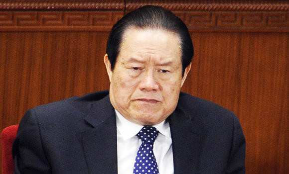 Beijing’s former security chief charged with bribery