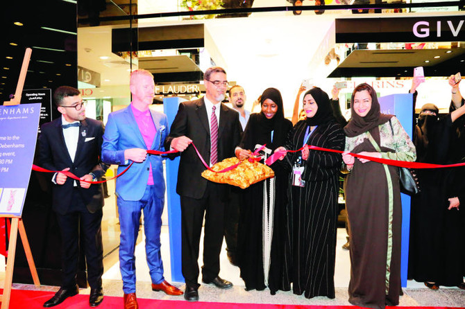 Debenhams opens new store in Jeddah