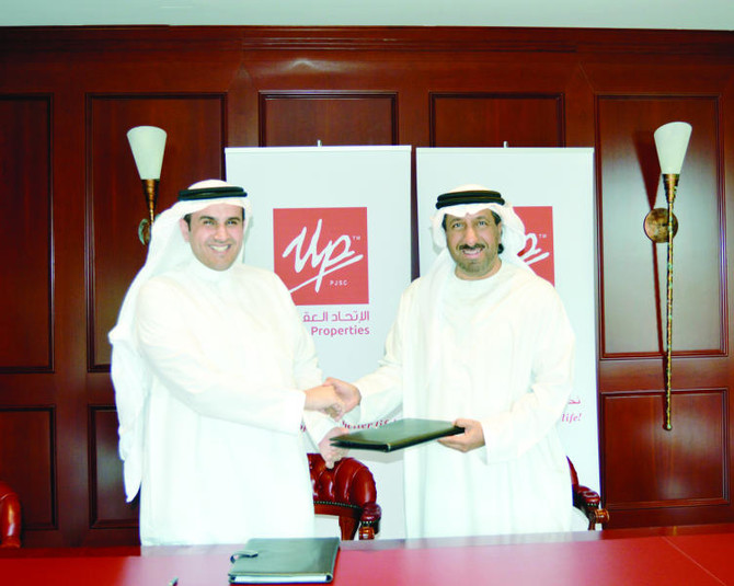 Naif Al-Rajhi Investment inks deal for real estate venture