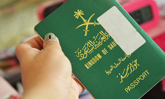 Citizens Urged To Get Separate Passports Arab News   File 22 Saudi Passport 