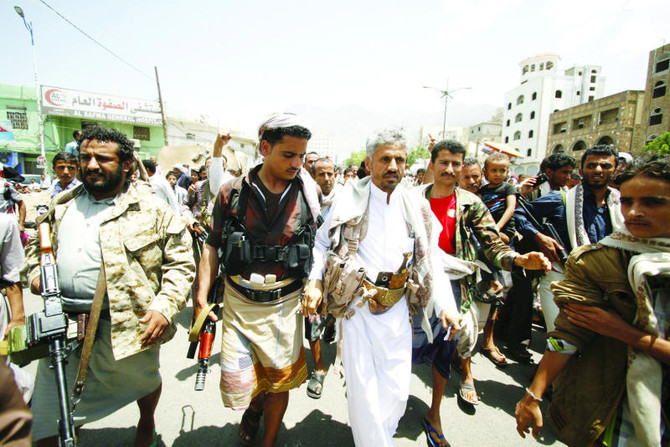 Houthi positions in Taiz pounded