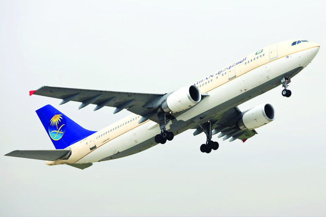 Saudia weather emergency plan in place