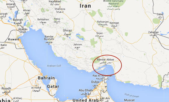 Iranian forces board Marshall Islands-flagged ship — Pentagon