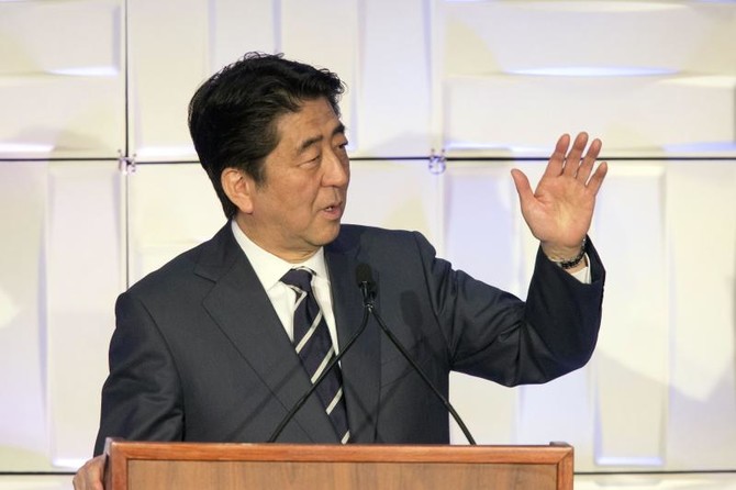 Japan PM Shinzo touts ‘alliance of hope’ with US