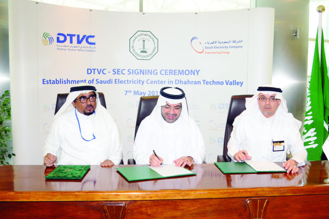 SEC sets up Advanced Research Center in Dhahran Techno Valley