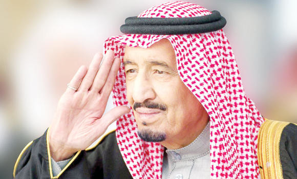 King Salman center for Yemeni aid welcomed