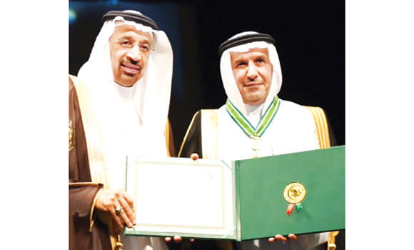 Dr. Abdullah Al-Rabeeah honored