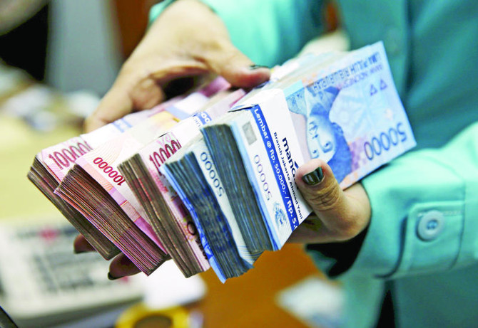 Indonesia Holds Interest Rates Despite Slowing Growth | Arab News