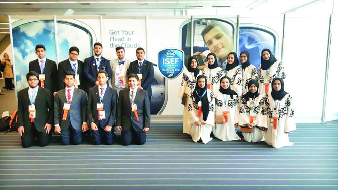 Saudi students win 8 medals at world event