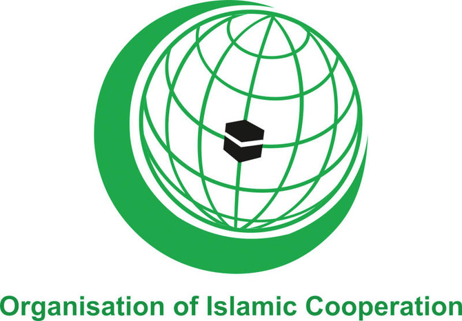 OIC Yemen aid through NGOs | Arab News