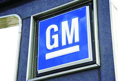 Probe into GM recall uncovers ‘criminal wrongdoing’