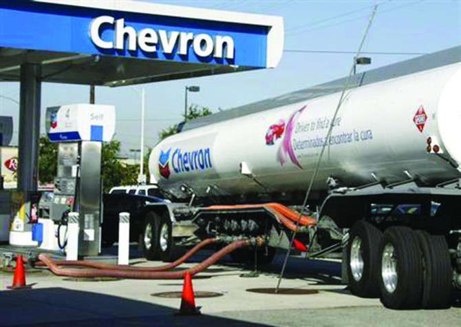 Chevron says output from joint oil field remains shut