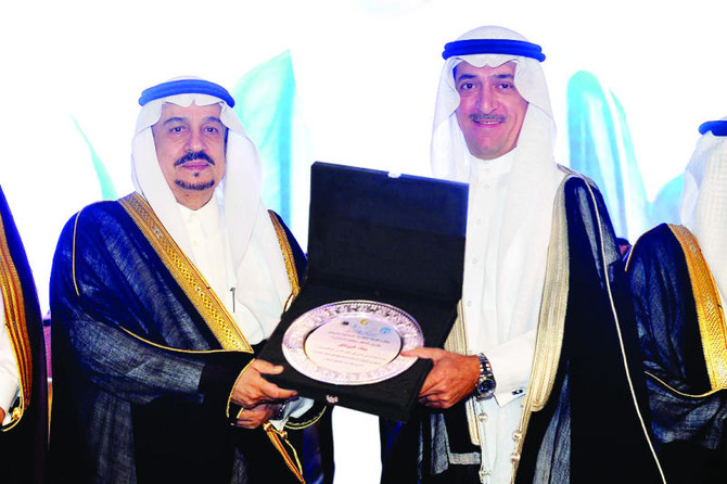 Riyad Bank honored for sponsoring  Al-Yamamah University Career Day