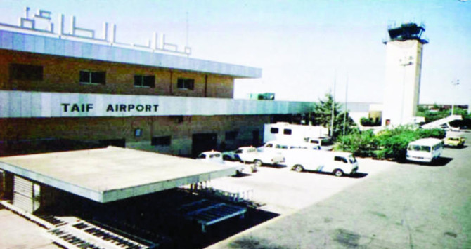 Taif international airport plan OK’d