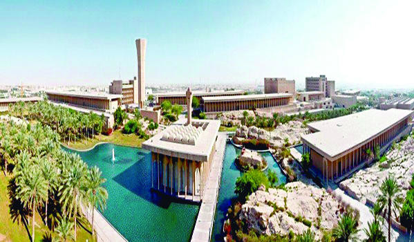 Best in region: Saudi universities stay ahead