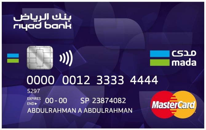 Riyad Bank issues the contactless debit card