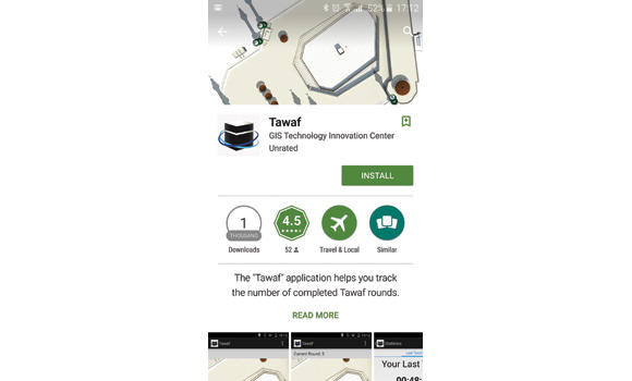 New app helps pilgrims count tawaf rounds