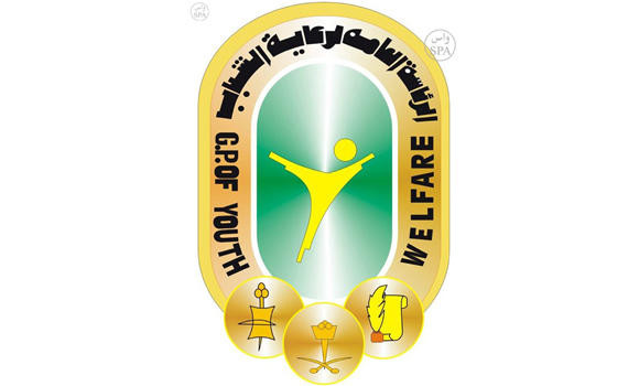 Youth Welfare Presidency takes part in serving pilgrims