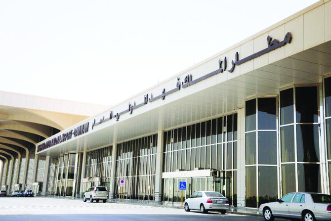 Dammam airport ‘lacks strategy to attract tourists’