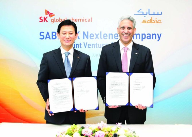 SABIC and SK Global Chemical invest $640m in joint venture