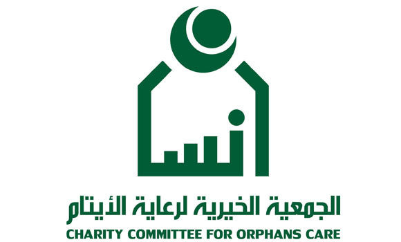 Insan Charitable Society distributes Zakat Al-Fitr through e-cards